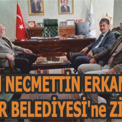 Vekil NECMETTİN ERKAN’dan MUCUR BELEDİYESİ’ne ZİYARET